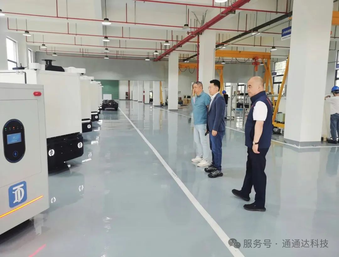 浙江省机器人协会会长俞晴、秘书长郑捷一行莅临副会长单位：通通达科技杭州制造中心指导工作，共谋智能制造新篇章(图1)