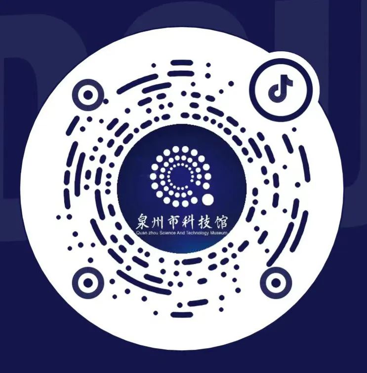 WUHOO！泉州市科技馆来了一位环卫机器人！(图12)